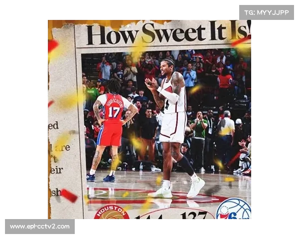 NBA杯小组抽签改制或加剧东西部球队实力差距问题