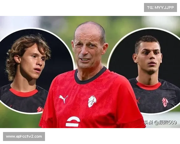 AC米兰逆转佛罗伦萨登顶阿莱格里低调回应展现团队精神 AC米兰逆转佛罗伦萨登顶阿莱格里低调回应展现团队精神