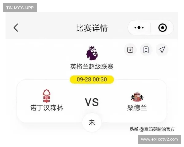 桑德兰引援重塑阵容，竞争力提升如同诺丁汉森林上赛季模式