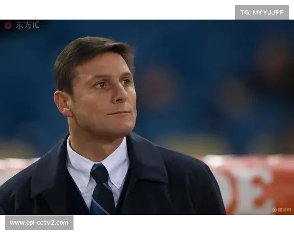 德比战传奇球星亮相，马尔蒂尼、萨内蒂拥抱致意