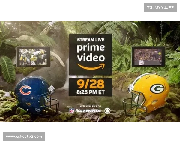 NFL季后赛首轮场馆安排确定,亚马逊云科技同步更新实时数据接口 NFL季后赛首轮场馆安排确定,亚马逊云科技同步更新实时数据接口